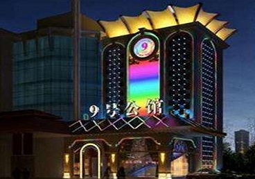 泸州好玩开放荤素KTV推荐-九号公馆KTV消费价格口碑点评